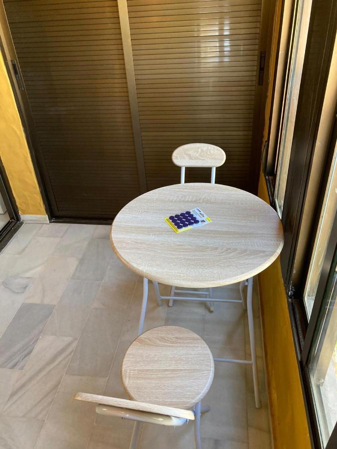 Apartamento Vistahermosa 412 El Puerto de Santa María Eksteriør billede